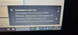 Картридж Patron Green Label Samsung MLT-D111S для SL-M2020/2070 Dual Pack (2 шт.) (PN-D111DGL)