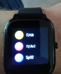 Смарт-часы Globex Smart Watch Me Gold Rose фото от покупателей 4