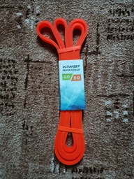 Резиновая петля EasyFit Power Bands 15-45 кг фиолетовая (для фитнеса, тренировок, подтягиваний, резина для турника, резинка-эспандер) EFPB1545-V фото от покупателей 12