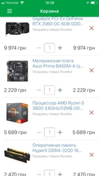 Видеокарта Gigabyte PCI-Ex GeForce RTX 2060 OC 6GB GDDR6 (192bit) (1755/14000) (1 x HDMI, 3 x Display Port) (GV-N2060OC-6GD) фото от покупателей 9