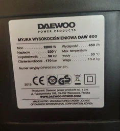 Мийка високого тиску Daewoo DAW 600 фото від покупців 6