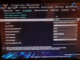 Материнська плата ASUS TUF GAMING B550-PLUS фото від покупців 1