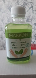 Картридж Makkon Samsung MLT-D119S SD119S 3k Black (MN-SAM-SD119S)
