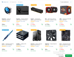 Процессор AMD Ryzen 5 2600X (YD260XBCAFBOX) фото от покупателей 15