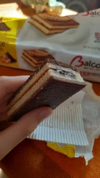 Мини бисквиты Balconi с какао 280 г (8001585001224)