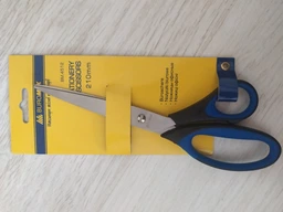 Дитячі ножиці канцелярські BM.4512, 21 см