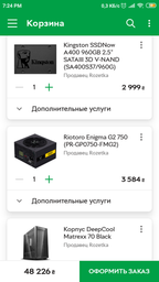 Корпус DeepCool Matrexx 70 Black фото от покупателей 14