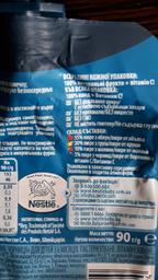 Фруктове пюре Gerber Яблуко, груша, малина, чорниця з 6 місяців 90 г (7613036345484) фото від покупців 6