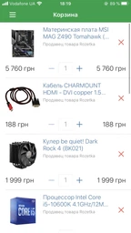 Видеокарта MSI PCI-Ex GeForce RTX 2060 Gaming Z 6G 6GB GDDR6 (192bit) (1830/14000) (3 x DisplayPort, 1 x HDMI 2.0b) (RTX 2060 GAMING Z 6G) фото от покупателей 6