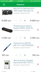 Корпус QUBE Mirror Black (QBM97_FCNU3) фото от покупателей 2