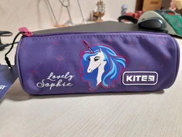 Пенал школьный Kite 667 Lovely Sophie K20-667-6 Фиолетовый фото от покупателей 3