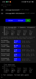 Карта памяти SanDisk 128GB microSDXC C10 UHS-I U3 R160/W90MB/s Extreme V30 + SD (SDSQXA1-128G-GN6AA) фото от покупателей 19