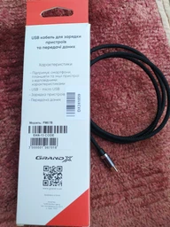 Кабель Grand-X USB - microUSB FM-07 3A 1 м Silver/Black (FM07SB) фото от покупателей 7