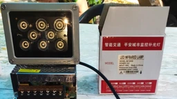 LED прожектор YOSO 12V 16W, 6+2LED, IP66, 850Нм, кут огляду 60°, дальність до 30м, 110*86*63мм, BOX