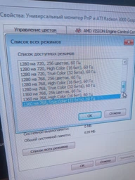 Материнская плата ASRock 760GM-HDV (AM3/AM3+, AMD 760G, PCI-Ex16) фото от покупателей 1