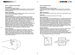 Набір для фокусів 4M Наука і магія (00-03265) фото від покупців 6