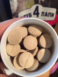 Вітаміни 8in1 Excel Multi Vitamin Puppy для цуценят та молодих собак, мультивітамін, 100 шт фото від покупців 13