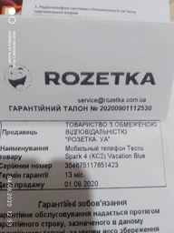 Мобильный телефон Tecno Spark 4 (KC2) Vacation Blue фото от покупателей 1