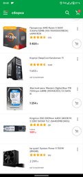Материнская плата Asus Prime B450M-A (sAM4, AMD B450, PCI-Ex16) фото от покупателей 11