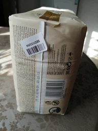 Підгузки Huggies Elite Soft Giga 1 3-5 кг 100 шт. (5029053548500) фото від покупців 13
