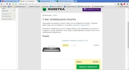 Цифровое пианино Kurzweil KA-120