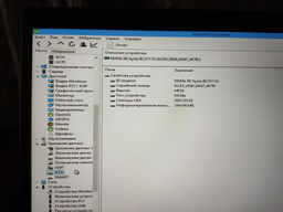 Ноутбук HP ProBook 455 G7 (7JN03AV_V4) Pike Silver фото от покупателей 4
