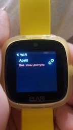 Дитячий смарт-годинник з GPS-трекером Elari KidPhone Fresh Yellow (KP-F/Yellow) фото від покупців 15