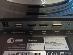 Монитор 27" QUBE Overlord G27F144 фото от покупателей 4