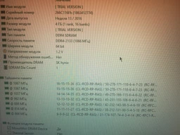 Оперативная память HyperX SODIMM DDR4-2400 8192MB PC4-19200 Impact (HX424S14IB2/8) фото от покупателей 6