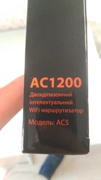 Роутер Tenda AC5, White фото від покупців 2
