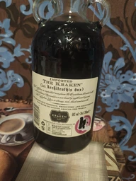 Ромовый напиток Kraken Dark Spiced 0.7 л 40% (811538013031_811538013062) фото от покупателей 9