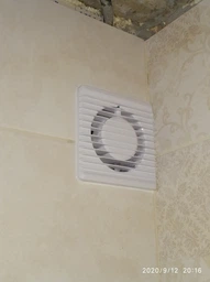 Вытяжной вентилятор для ванной AirRoxy Planet Energy 100 S 01-090 фото от покупателей 4