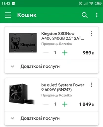 Видеокарта Gigabyte PCI-Ex GeForce GTX 1660 Super Gaming OC 6GB GDDR6 (192bit) (1860/14000) (1 x HDMI, 3 x DisplayPort) (GV-N166SGAMING OC-6GD) фото от покупателей 16