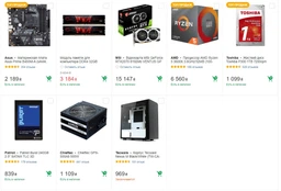 AMD Ryzen 5 3600X (100-100000022BOX) фото от покупателей 18