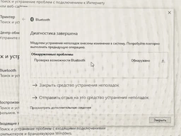 Материнська плата ASUS TUF GAMING B550M-PLUS (WI-FI) фото від покупців 3