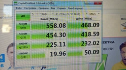 Накопитель SSD 2.5" 120GB PNY SSD (SSD7CS900-120-PB) фото от покупателей 19