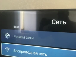 Телевизор SATELIT 55U8000ST (240832) фото від покупців 16