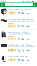 Процессор Intel Core i5-9600KF 3.70GHz/9MB/8GT/s (SRG12) s1151, tray