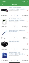 Процессор Intel Core i7-10700K 3.8GHz/16MB (BX8070110700K) s1200 BOX