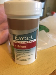 Кальций 8in1 Excel Calcium для собак таблетки 155 шт (4048422109402) фото от покупателей 12