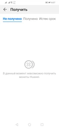 Мобильный телефон Huawei P Smart Pro 6/128GB Black фото от покупателей 10