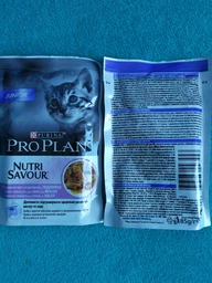 Вологий корм для котят Pro Plan Kitten Healthy Start 10 pouch х 85 г - індічка