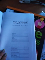 Школьный дневник ZiBi В5 48 листов твердая обложка из искусственной кожи с поролоном Silver (ZB.13214-24) фото от покупателей 9