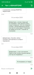 Автомобильный видеорегистратор 626-2, 3", металл, 1080P Full HD