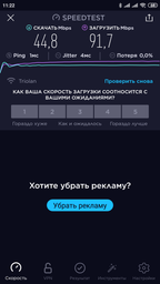 Маршрутизатор Asus RT-AC58U v3 фото от покупателей 19