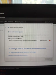 Сетевой адаптер Ewell USB2.0 to RJ-45 10/100Mb/s, AX88772C (EW104) фото от покупателей 1