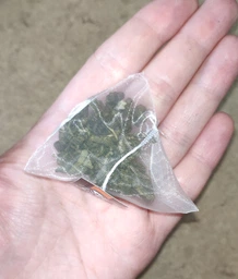 Чай зелений Sun Gardens SourSop 20 пакетиків-пірамідок по 2.5 г, 0 г (4820082707439)