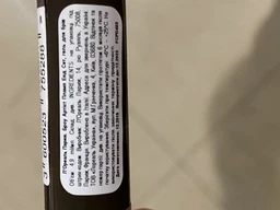 Объемная тушь для бровей L'Oreal Paris Infaillible Brows с эффектом до 24 часов Светло-коричневый 4.9 мл (3600523755271) фото от покупателей 3