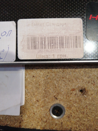 Сканер штрих-кодів Datalogic QuickScan I Lite QW2100 (QW2120-BKK1S) фото від покупців 1