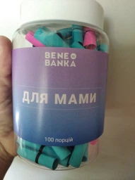Баночка с записками Для мами Bene Banka украинский язык (BB07UA) фото от покупателей 3